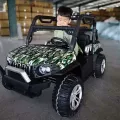 New ATV 02 Rechargeable Ride On Toy Car For Kids
